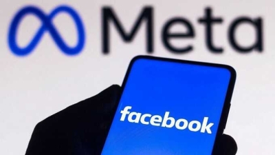 В Югре суд оштрафовал на 1000 рублей заведующую детсадом из-за иконки Facebook на сайте учреждения